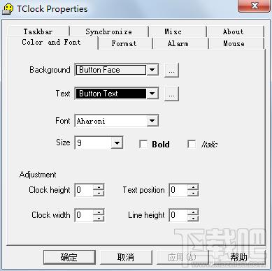 TClock,TClock下载,TClock官方下载,时钟