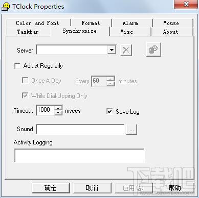 TClock,TClock下载,TClock官方下载,时钟