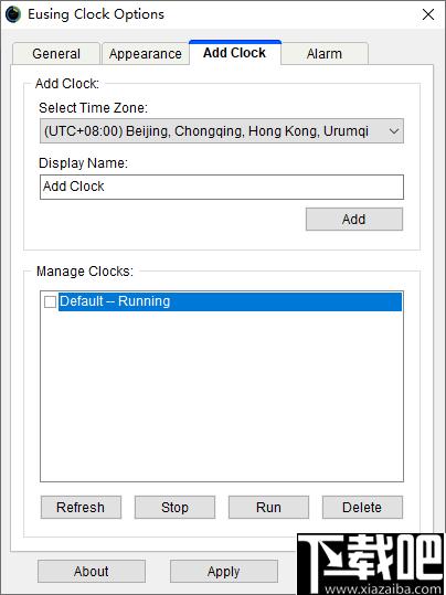 Eusing Clock下载,时钟工具,桌面时钟