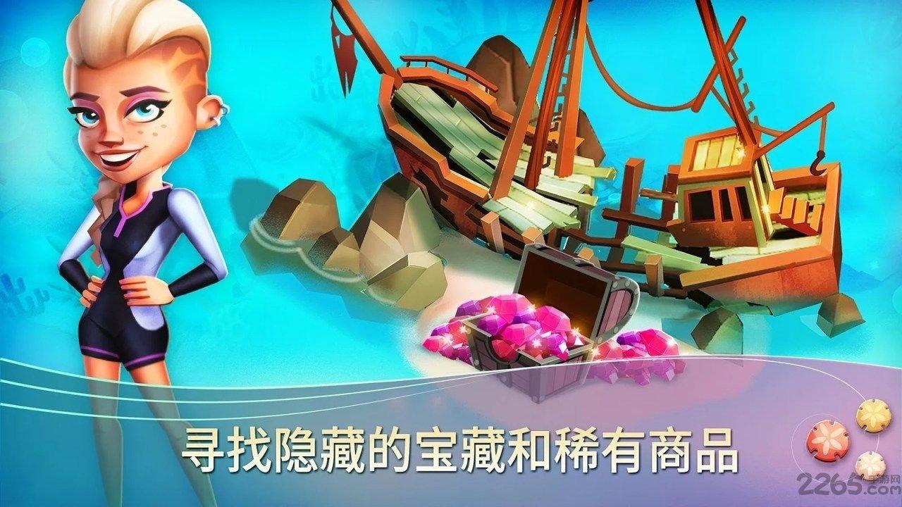 开心农场梦之岛内购破解版下载,开心农场梦之岛,农场游戏,经营游戏
