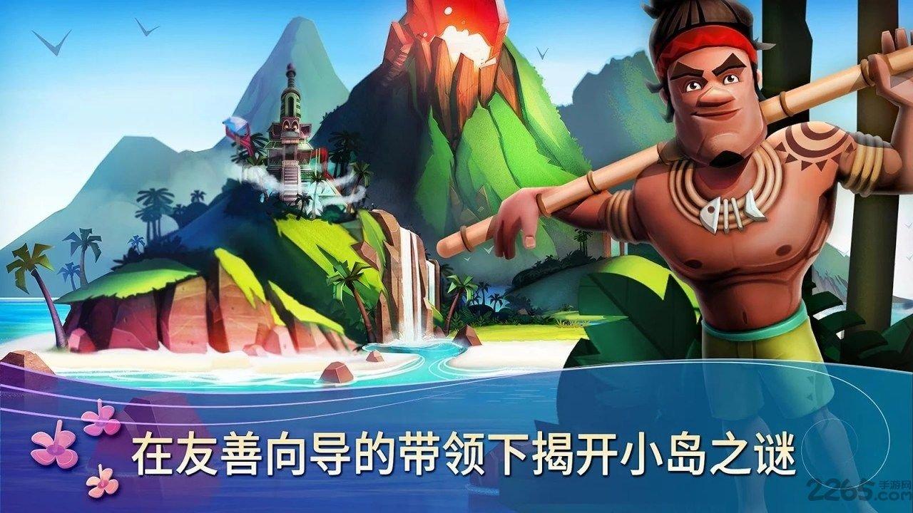 开心农场梦之岛内购破解版下载,开心农场梦之岛,农场游戏,经营游戏