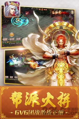 西游神魔决网易版本下载,西游神魔决,神魔手游,网易手游